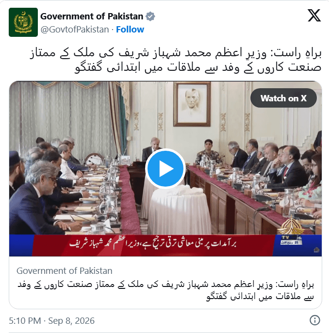 pmtweet08/09/26
