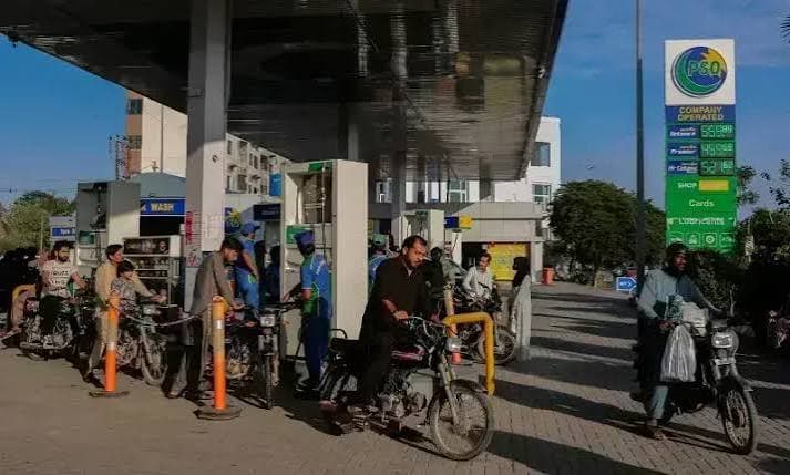 petrol